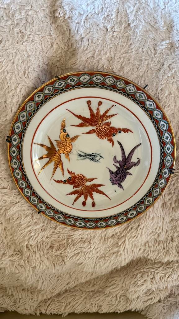 Chinees porselein bord vissen Famille Rose stijl 21cm, Enlèvement ou Envoi