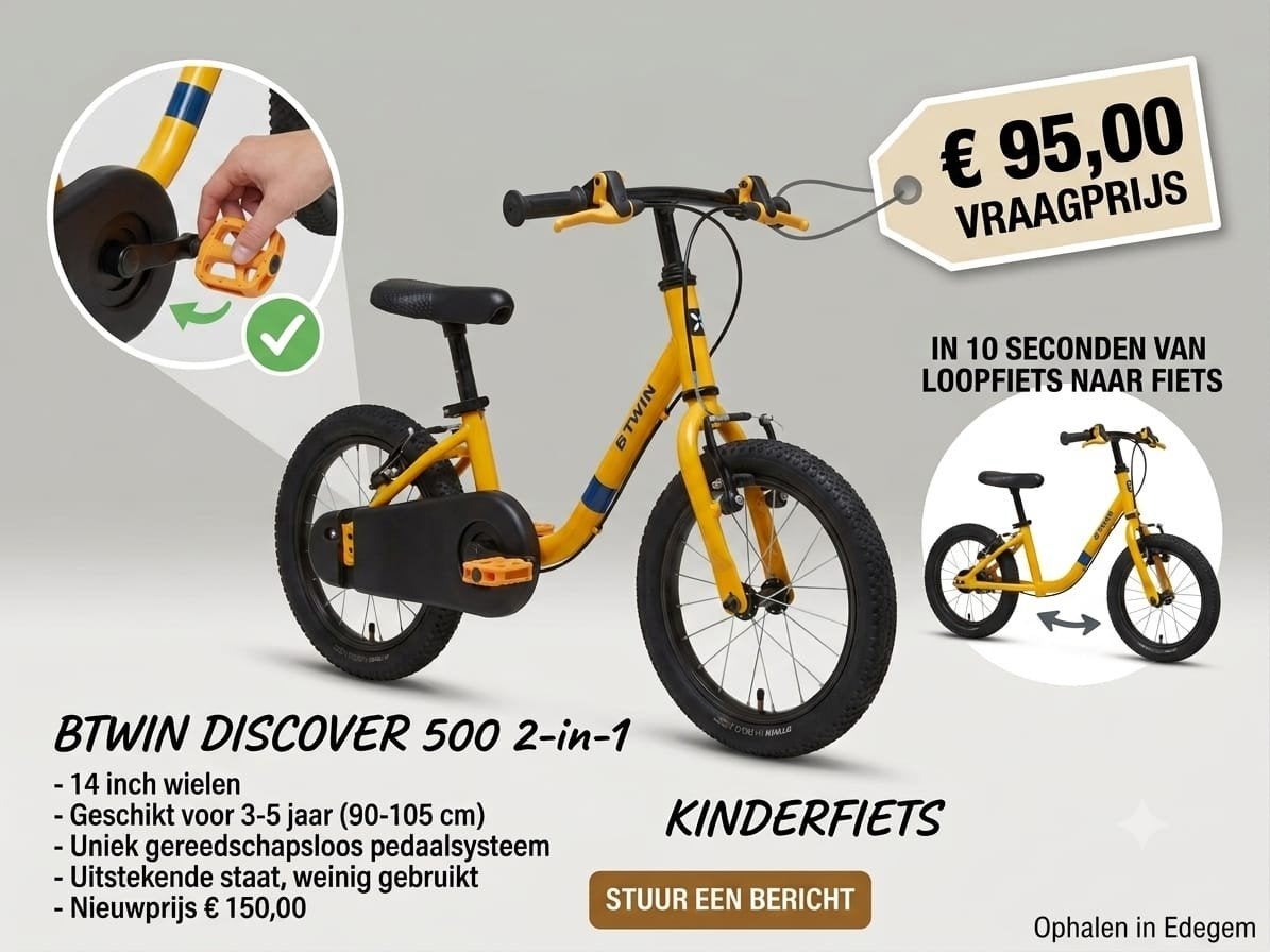 BTWIN Discover 500 2-in-1 Kinderfiets / Loopfiets - 14 Inch, Kinderen en Baby's, Speelgoed | Buiten | Voertuigen en Loopfietsen