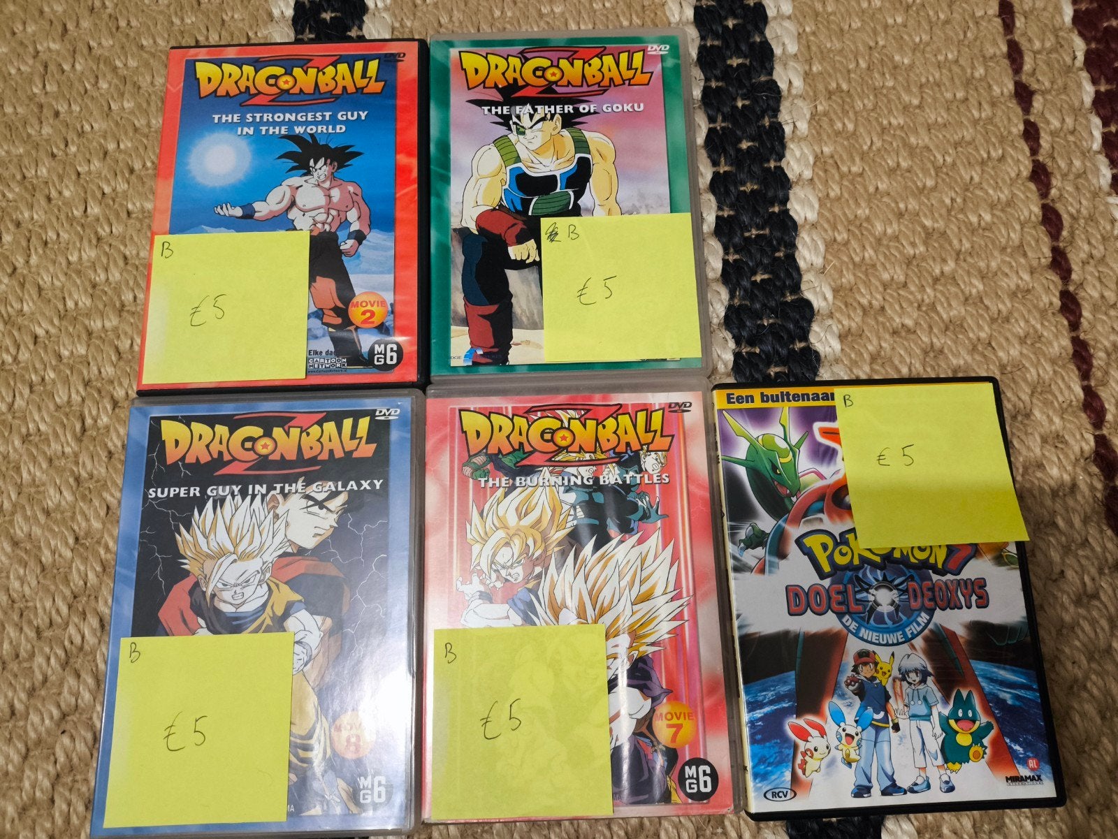 Dragonball Z & Pokemon dvd's / films / movies, Enlèvement ou Envoi, Dvd