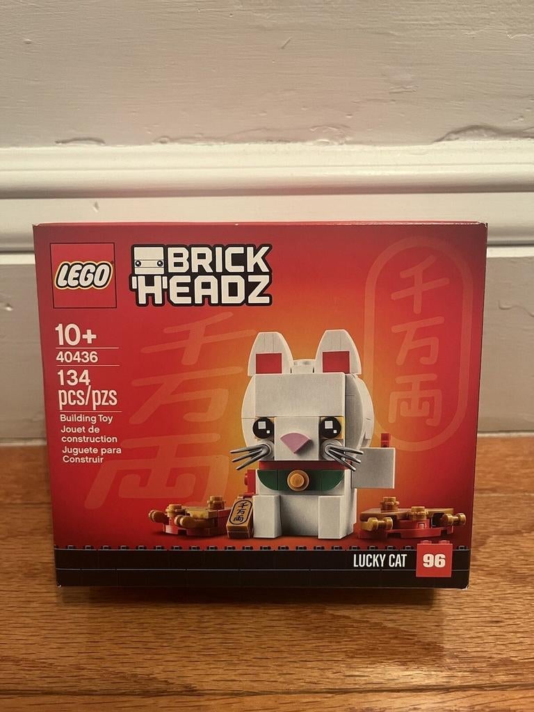Lego 40436 lucky cat, Ophalen, Lego, BrickHeadz