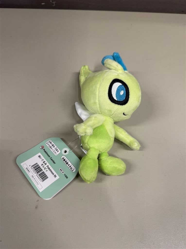 Pokemon center japan 251 celebi knuffel, Kinderen en Baby's, Ophalen of Verzenden, Nieuw