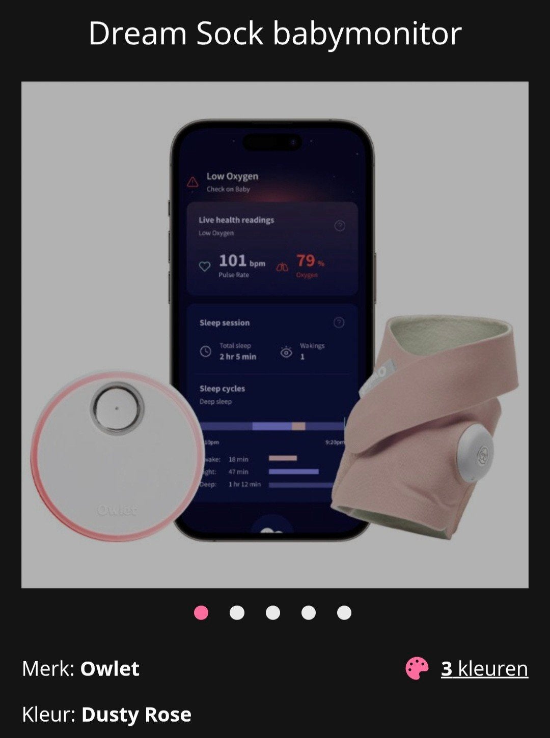 Owlet baby sock, Kinderen en Baby's, Babyfoons, Ophalen, Nieuw, Digitaal