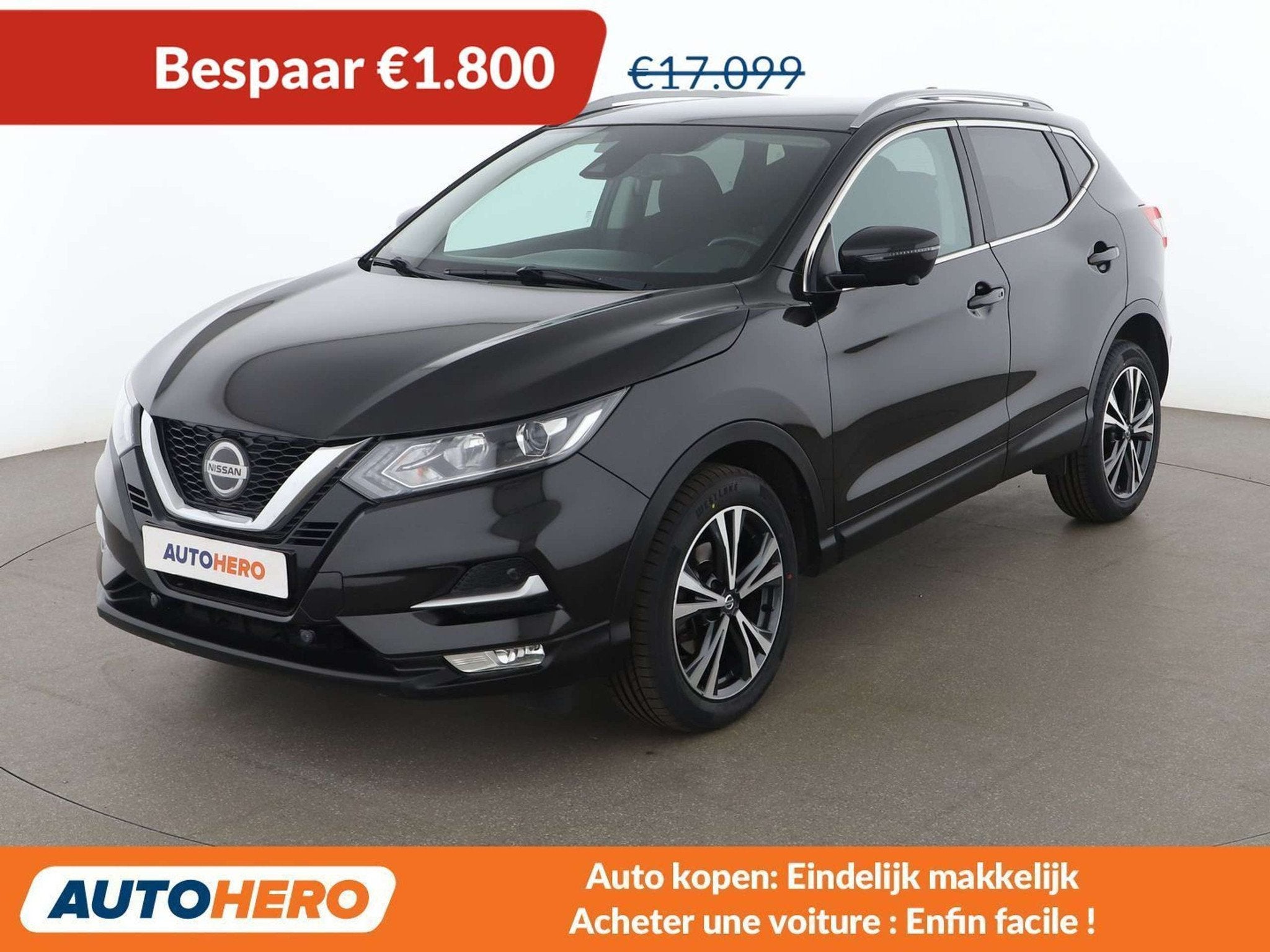 Nissan QASHQAI 1.5 dCi N-Connecta (automatique), Achat, Euro 6, 116 ch, Noir