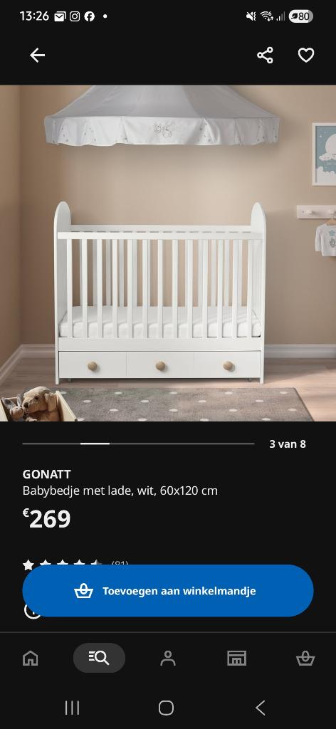 IKEA GONATT Babybed + AeroSleep Matras + beddengoed, Ophalen, Zo goed als nieuw, Minder dan 140 cm, Matras