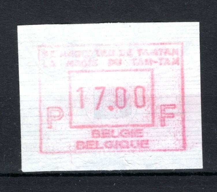 ATM 95 MNH** 1997 - La magie du Tamtam 17 Fr., Envoi, Non oblitéré, Neuf