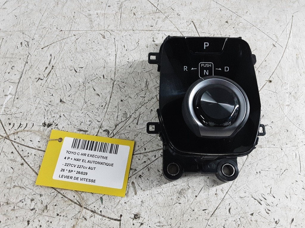 VERSNELLINGSPOOK Toyota C-HR (X2,H2) (01-2023/-) (PA66GF33), Auto-onderdelen, Interieur en Bekleding, Gebruikt, Kundenbetreuung@toyota.de