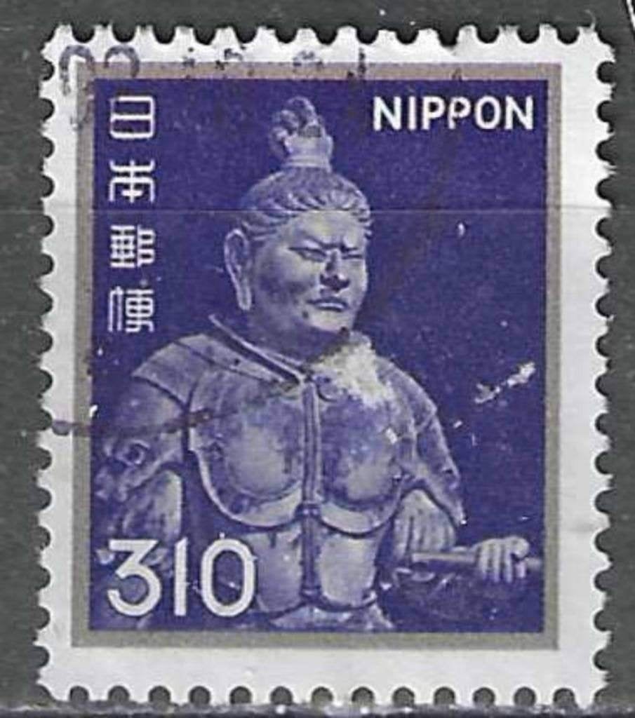 Japan 1981 - Yvert 1358 - Antiquiteiten - Komukuten (ST), Verzenden, Gestempeld