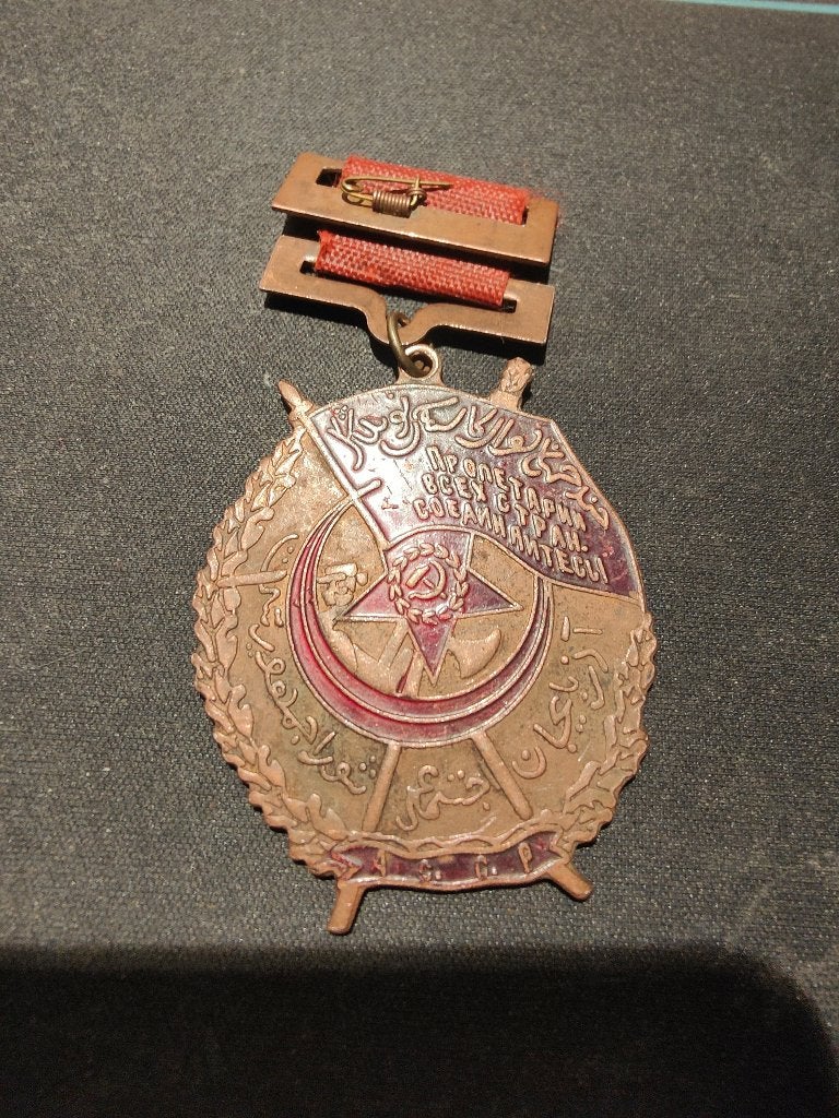 ancienne médaille, Enlèvement ou Envoi