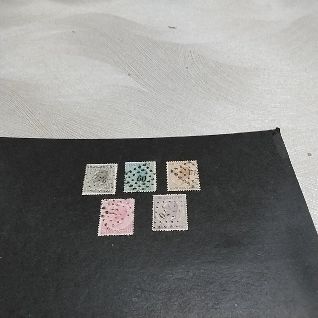 BELGIE 17/21 gestempeld met cote 141,00 €, Ophalen of Verzenden, Gestempeld