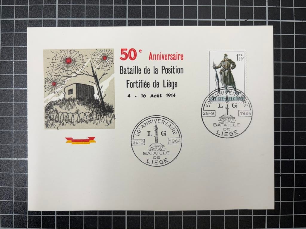 Souvenir "50e Anniversaire de la Bataille de Liège" (1964), Enlèvement, Affranchi, Oblitération 1er jour, Neuf