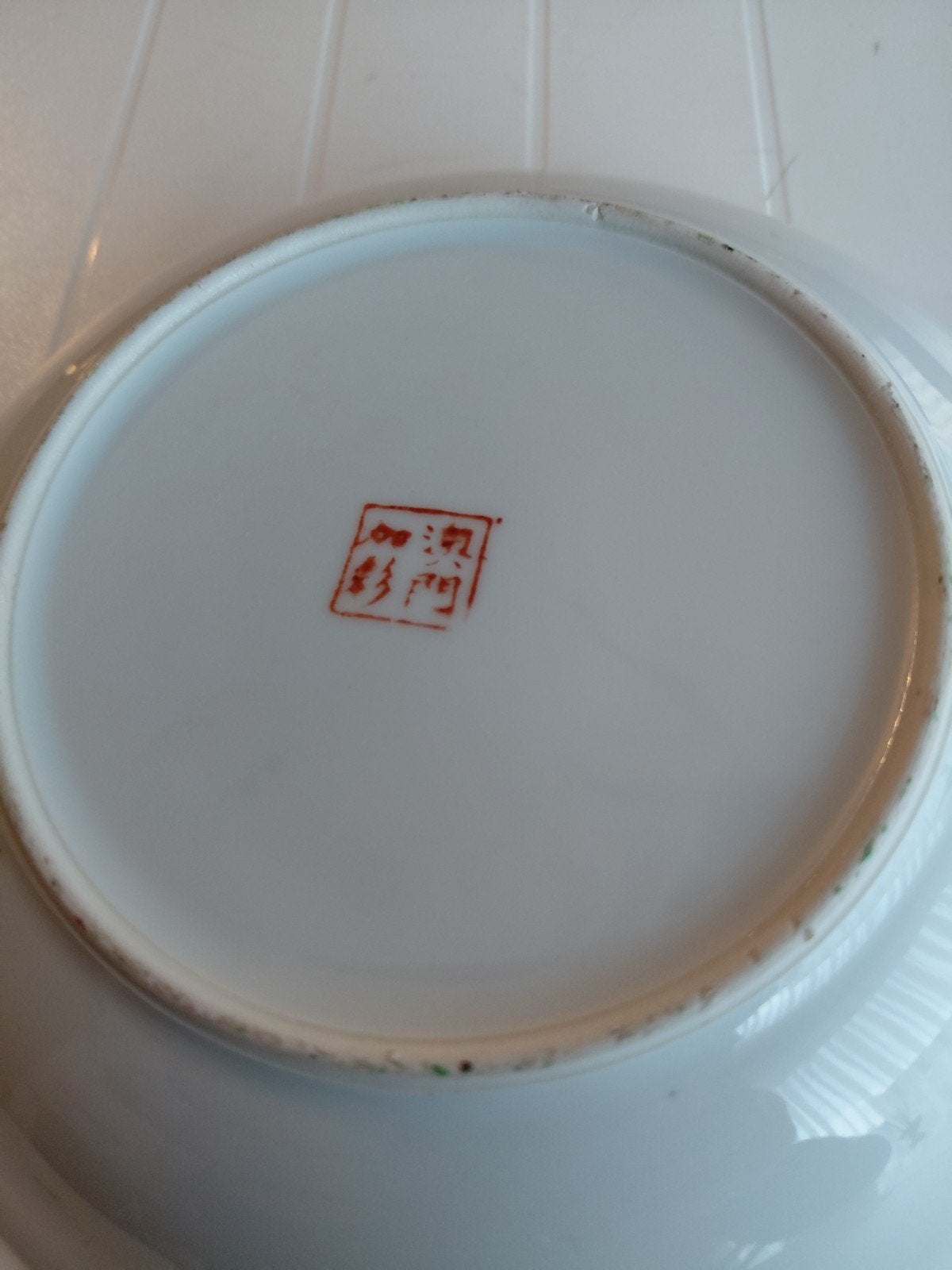 chinese schalen, Antiek en Kunst, Ophalen