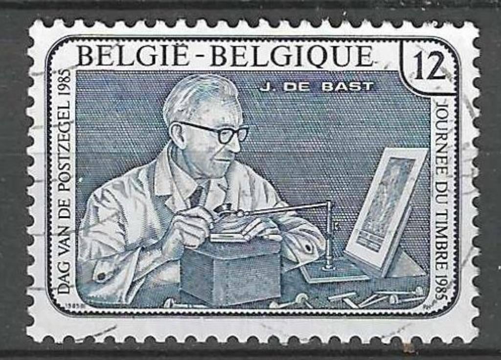 Belgie 1985 - Yvert/OBP 2169 - Dag van de Postzegel (ST), Postzegels en Munten, Verzenden, Gestempeld, Gestempeld