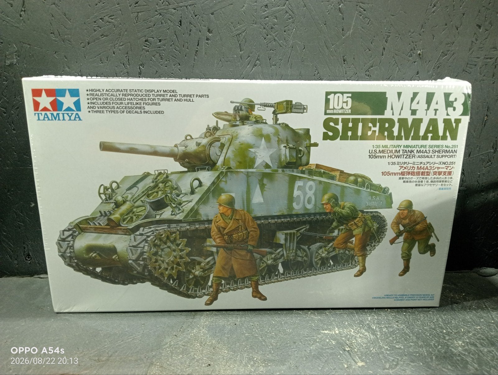 Tamiya Sherman Ma4a3. 1/35, Ophalen of Verzenden