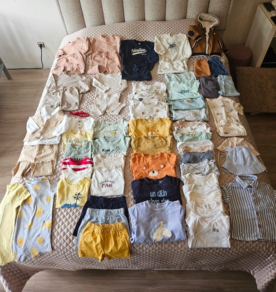 LOT VÊTEMENTS BÉBÉ GARÇON 9 MOIS, Enlèvement