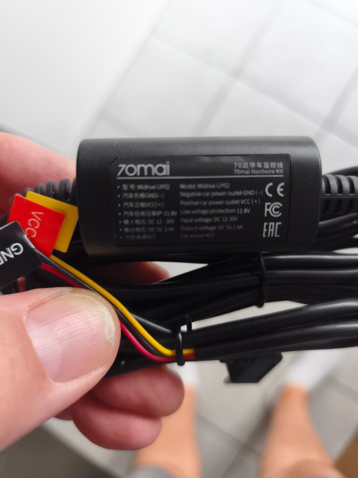 Dashcam 70 mai kabel, Auto diversen, Ophalen