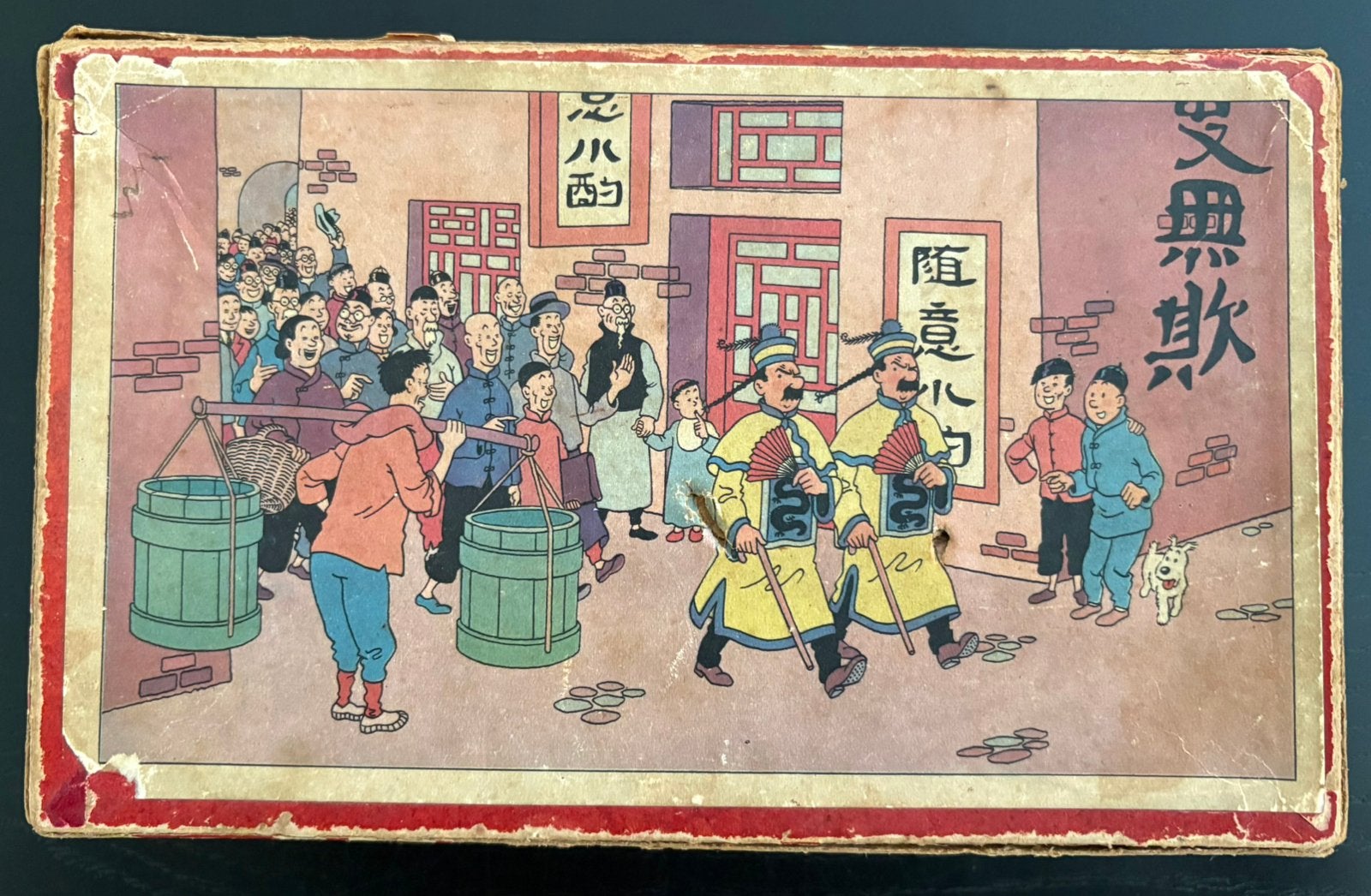 Kuifje Tintin puzzel Puzzle, Ophalen of Verzenden, Gelezen