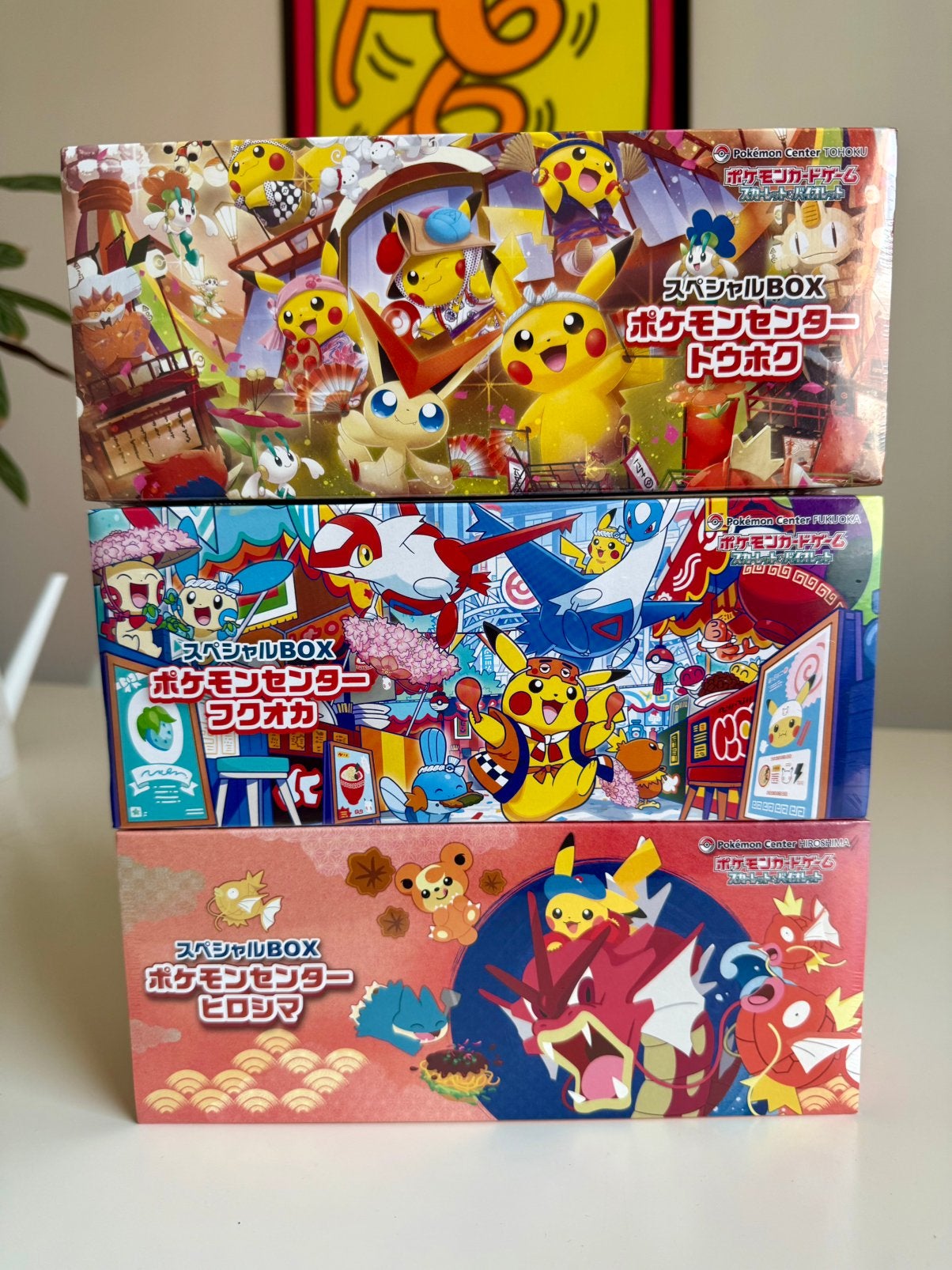 Special Box Pokemon Center Tohoku Fukuoka Hiroshima Set Of 3, Enlèvement ou Envoi, Neuf, Autres types, Foil