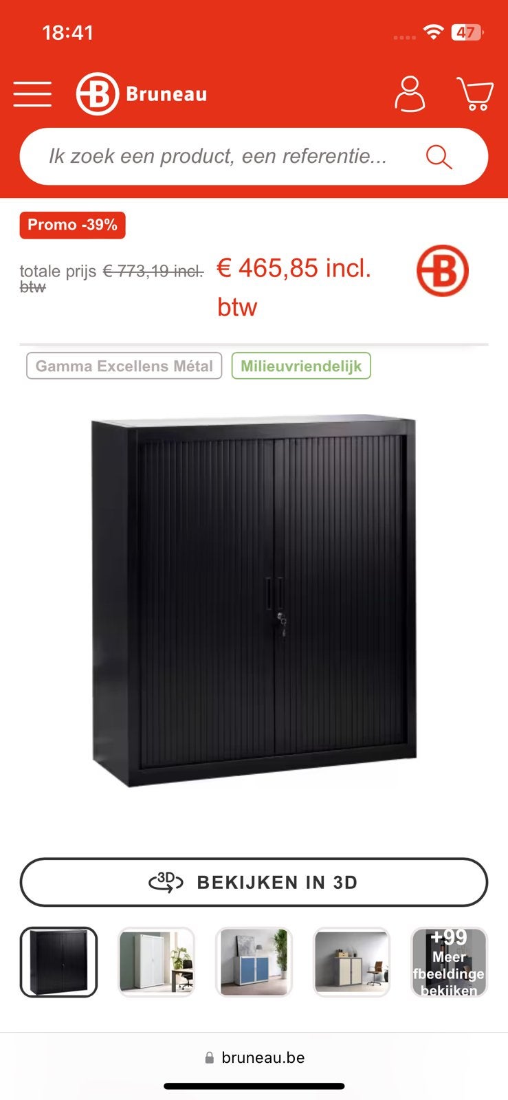Armoire à rideaux (hauteur 136cm), Enlèvement, Comme neuf