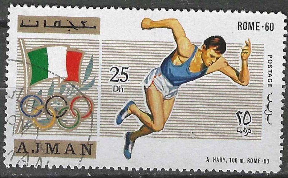 Ajman 1971 - Michel 1210 - Armin Hary (ST), Verzenden, Gestempeld