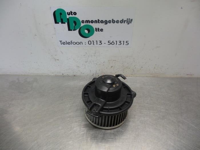Kachel Ventilatiemotor van een Landrover Discovery (Discover, -, -, Ophalen of Verzenden, -