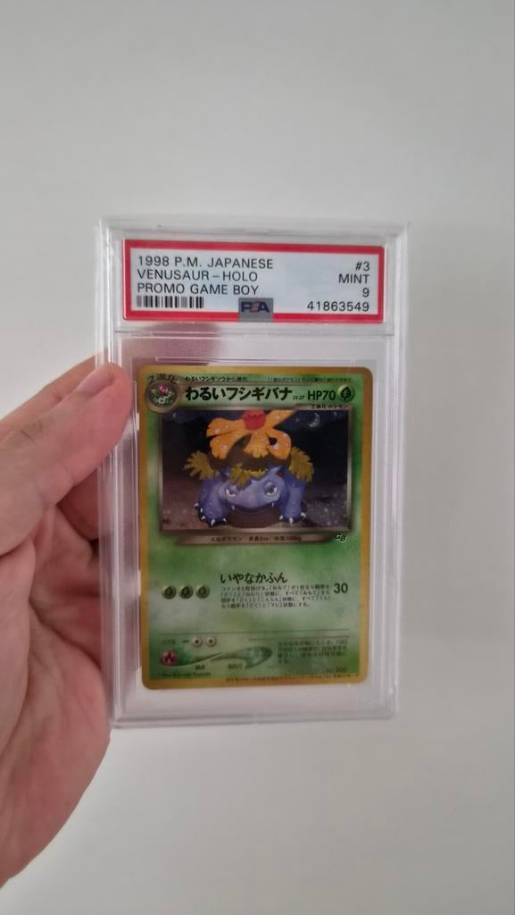 1998 Pokemon TCG Venusaur holo promo game boy PSA 9, Enlèvement