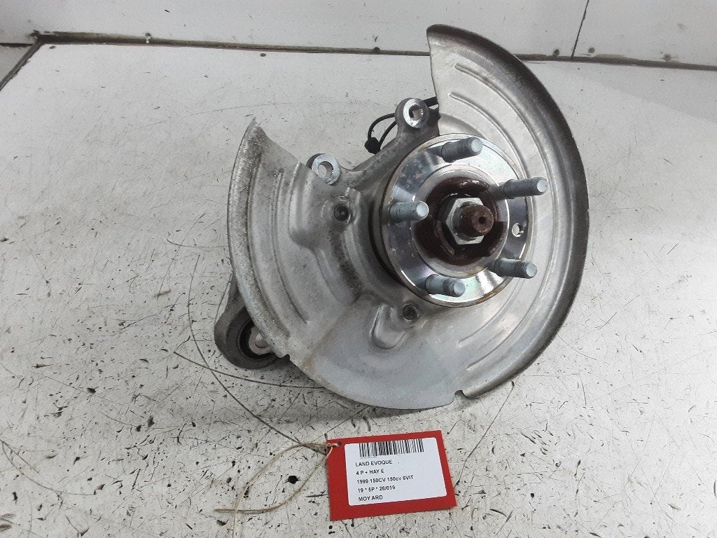 MOYEU DE ROUE ARRIÈRE DROIT (BJ325A968AF), Autos : Pièces & Accessoires, Land Rover, Mevr. I. Hauben, Utilisé, Rue de l'Espoir 34 34
4030  GRIVEGNÉE, BE