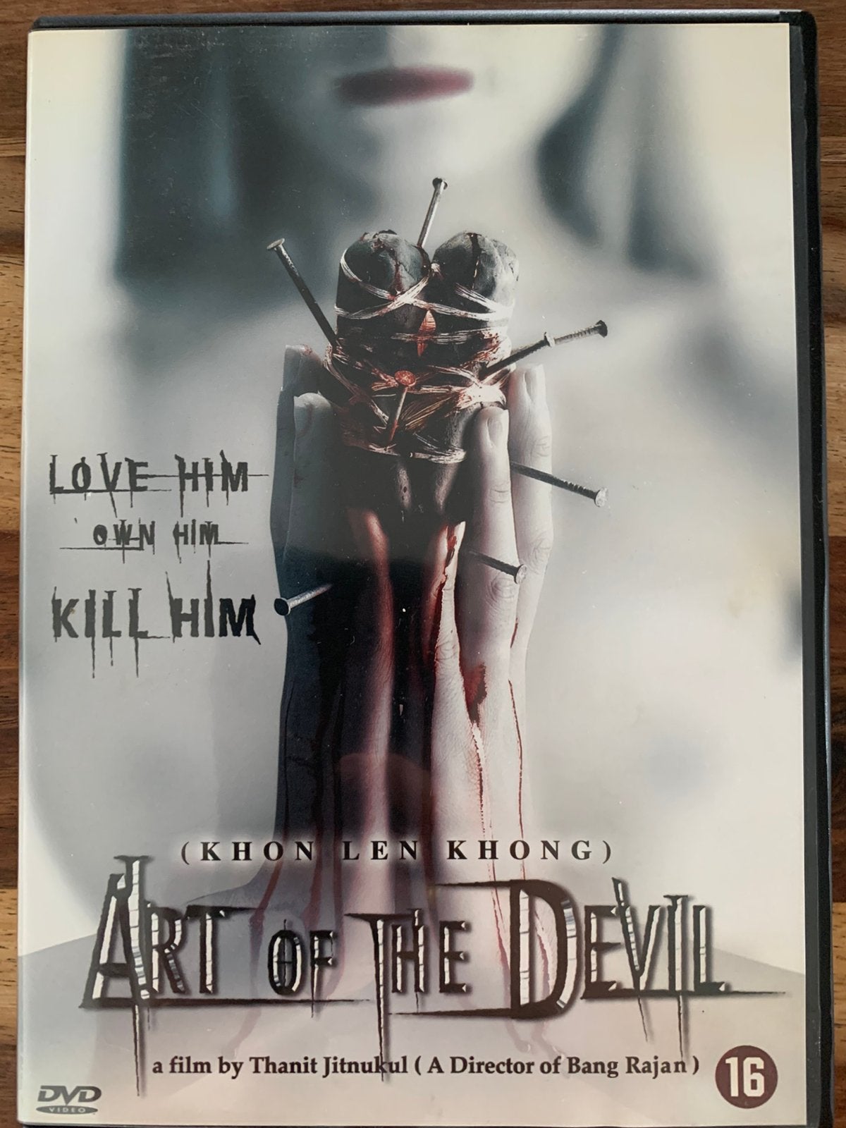 Art Of The Devil, Enlèvement ou Envoi, Comme neuf, Néerlandais