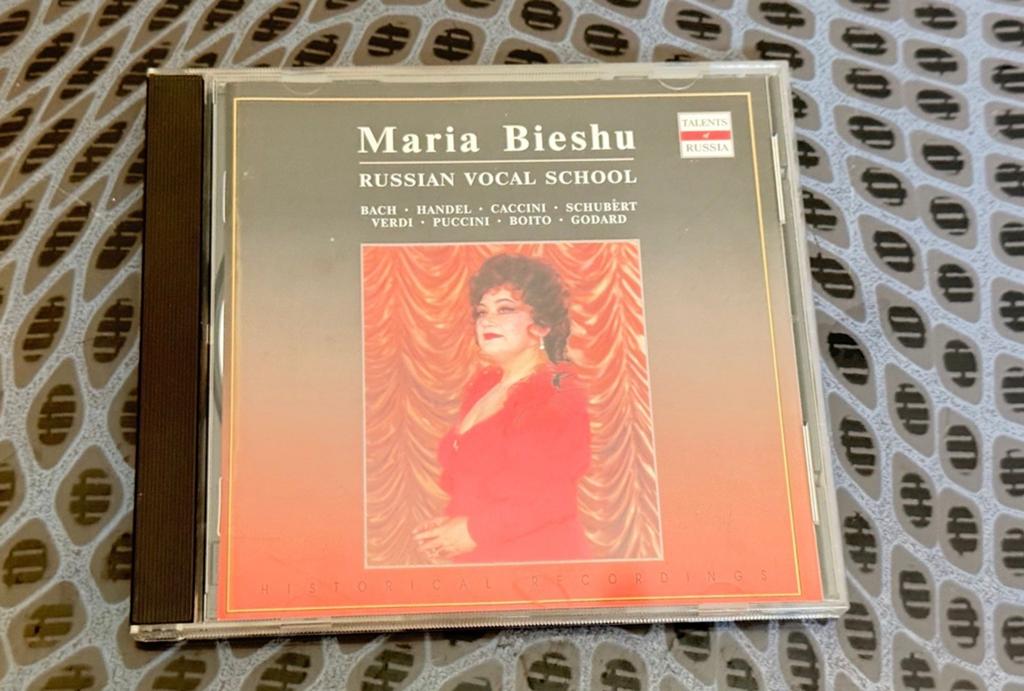 CD Ultra Rare, Cd's en Dvd's, Cd's | Klassiek, Ophalen