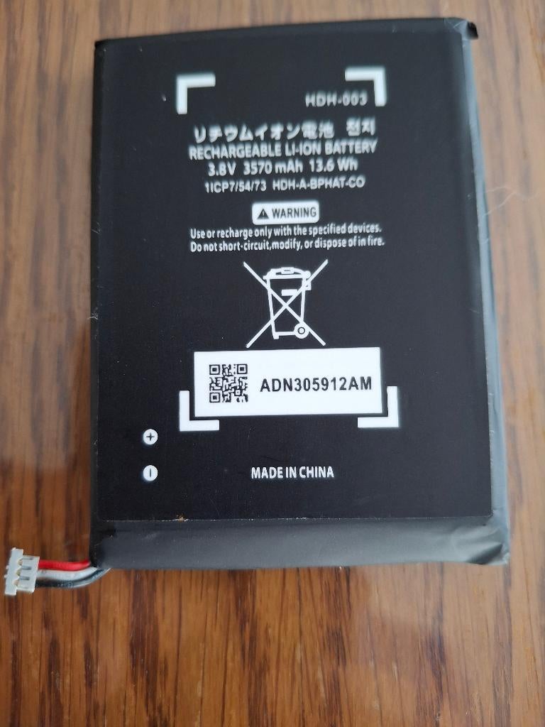 Batterij voor nintendo switch lite, Enlèvement, Neuf