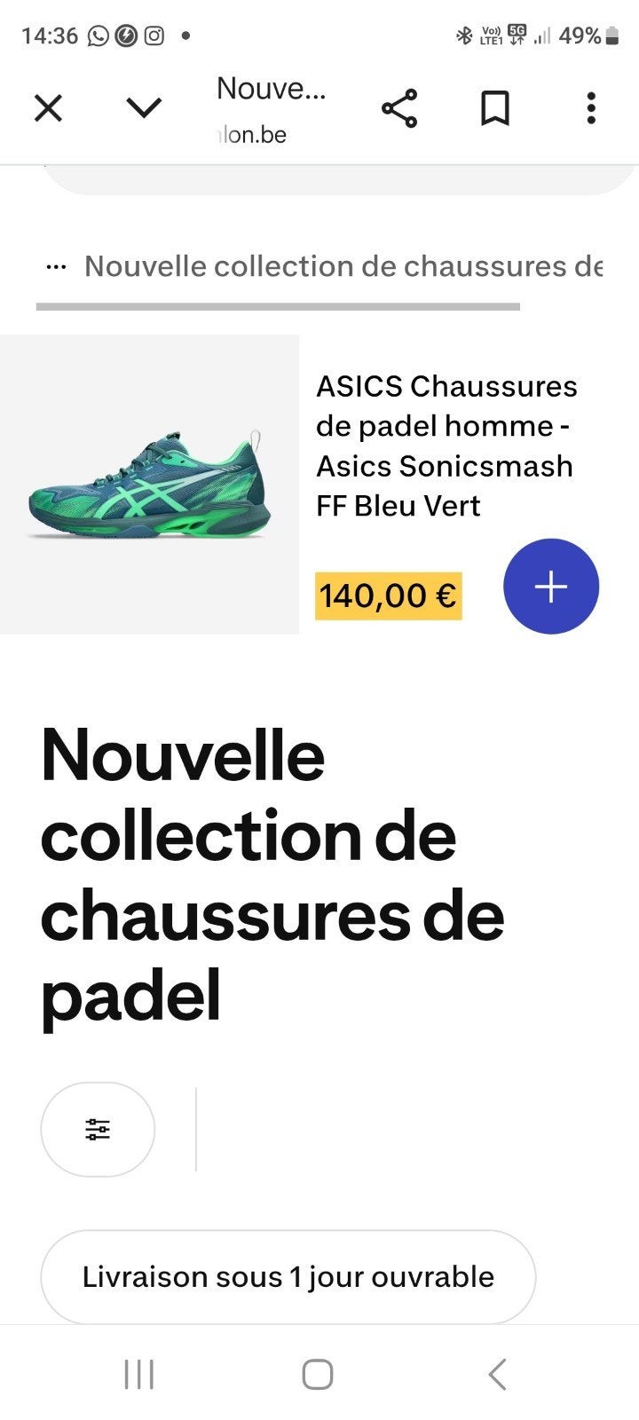 Basket padel asics, Sports & Fitness, Padel, Enlèvement ou Envoi