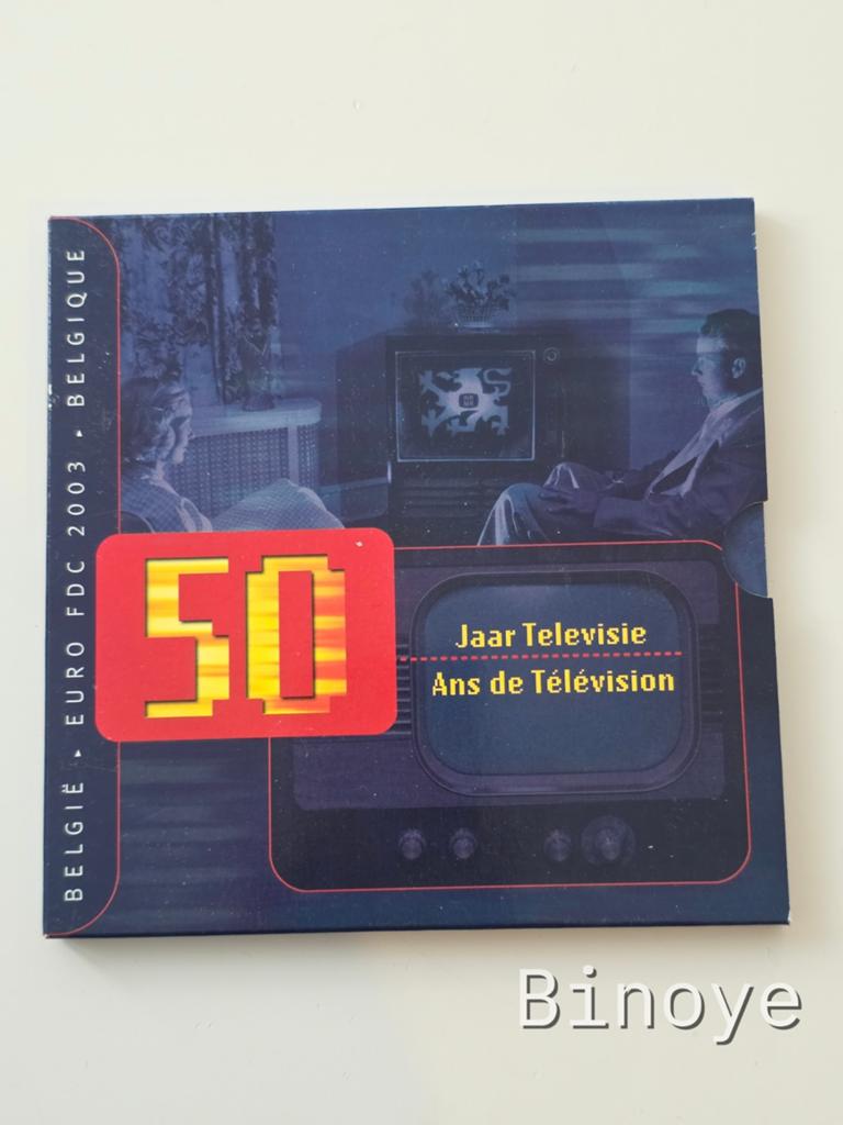 Série euro Belgique 2003 50 ans télévision FDC, Enlèvement ou Envoi, Belgique, Série, Or