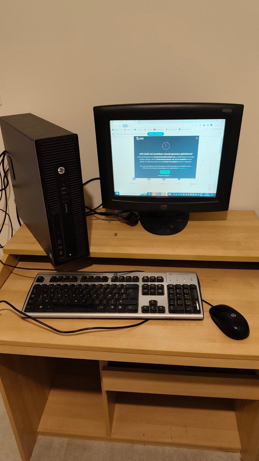 home computer HP met  tft scherm, Computers en Software, Ophalen