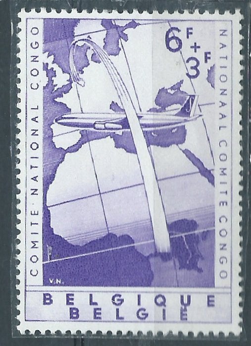 BELGIQUE, Timbres & Monnaies, Enlèvement ou Envoi, Non oblitéré, Neuf