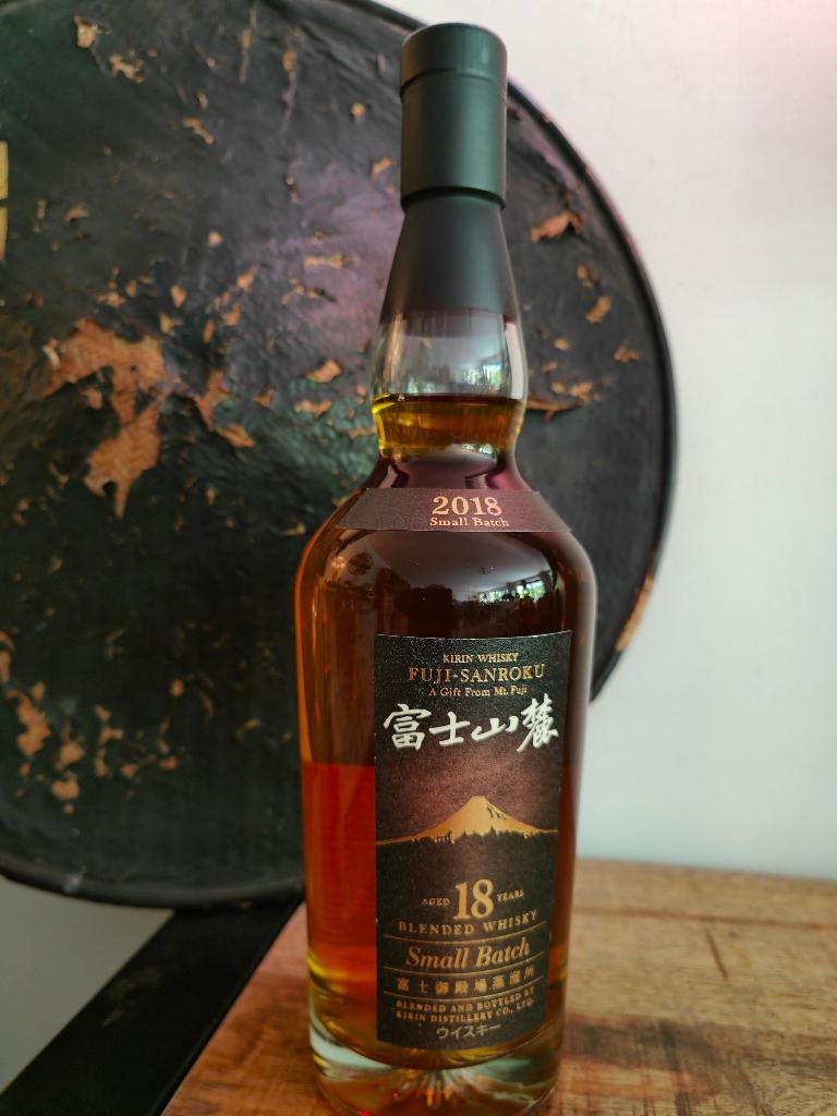 Fuji-Sanroku, 18 ans, petit lot 2018 - Distillerie Kirin, Neuf, Autres régions, Enlèvement ou Envoi, Pleine
