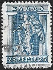 1 Postzegel Iris Griekenland 1911 Goden Iris, Ophalen of Verzenden, Griekenland, Gestempeld