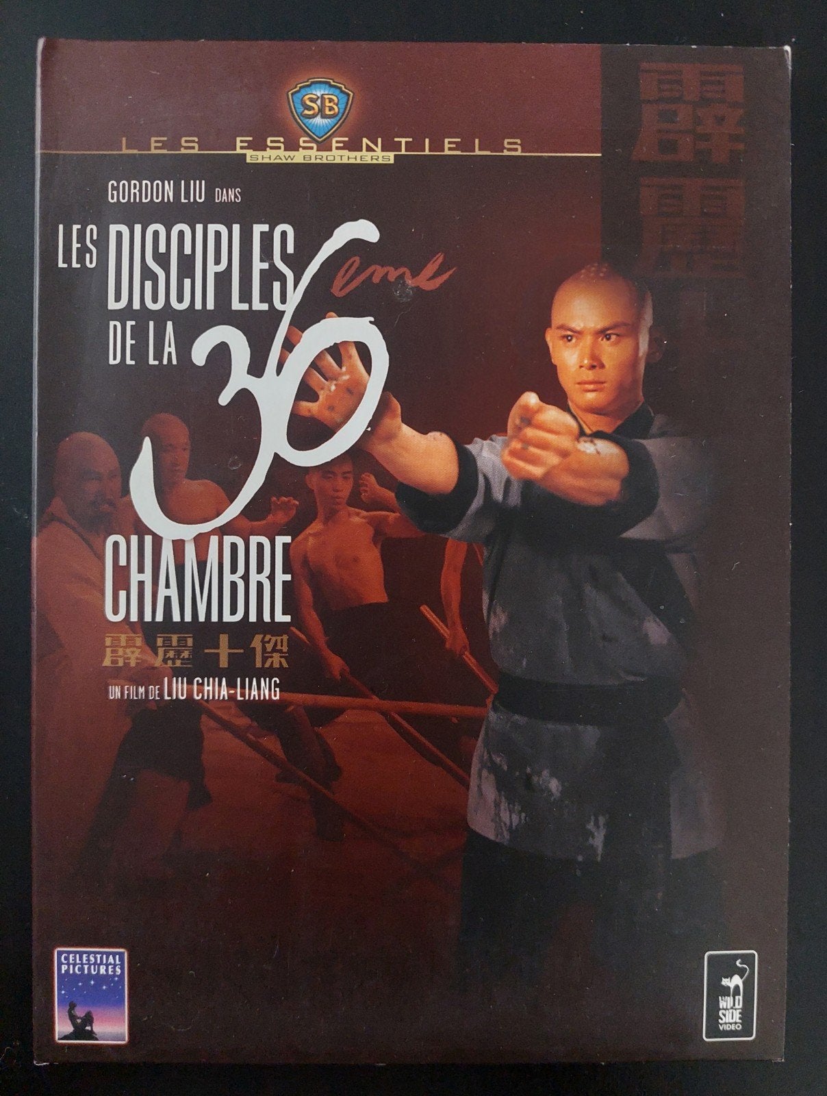 Dvd Les disciples de la 36 chambre, CD & DVD, DVD | Classiques, Enlèvement ou Envoi