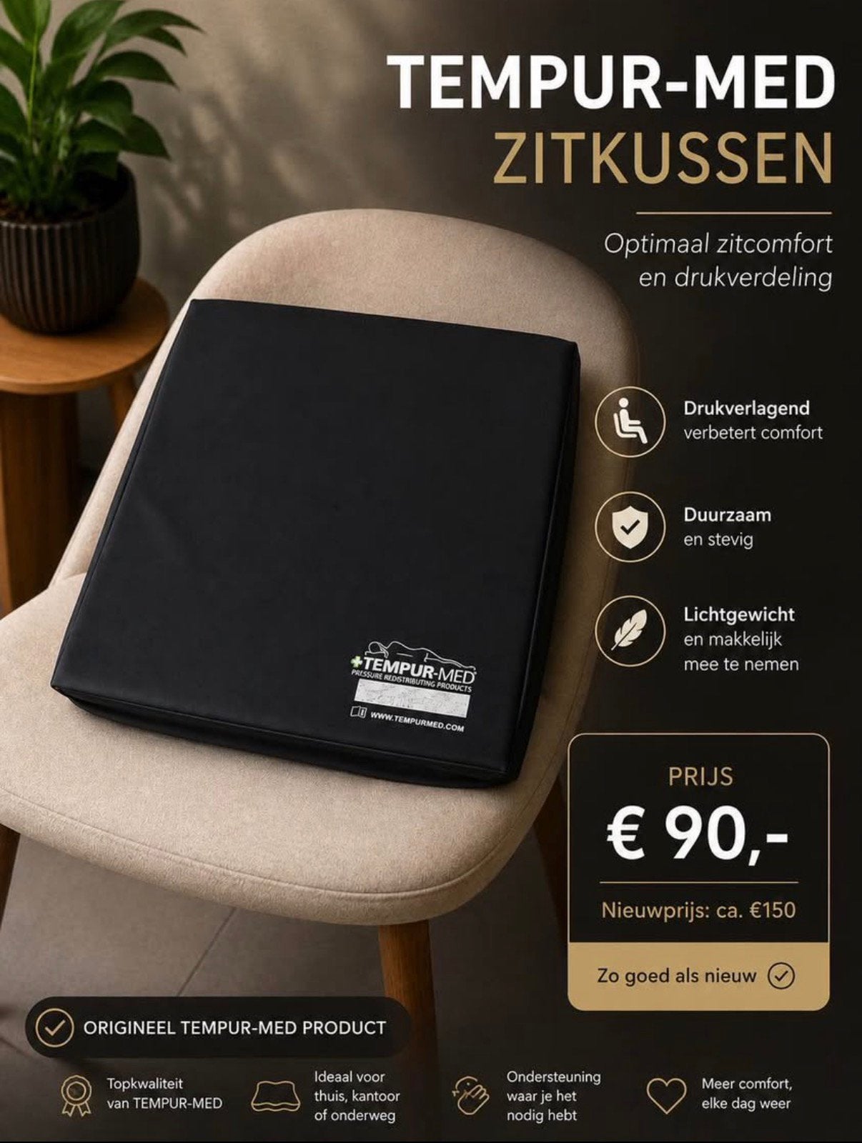 Coussin Tempur, Enlèvement, Neuf