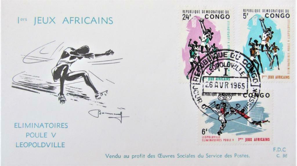 FDC- SPORT- REP. DU CONGO- 1e AFRIKAANSE SPELEN., Ophalen of Verzenden, Gestempeld, Sport