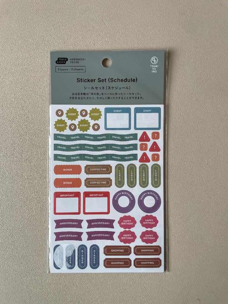 Hobonichi TSUKI NO IRO - sticker set (schedule), Ophalen of Verzenden, Nieuw