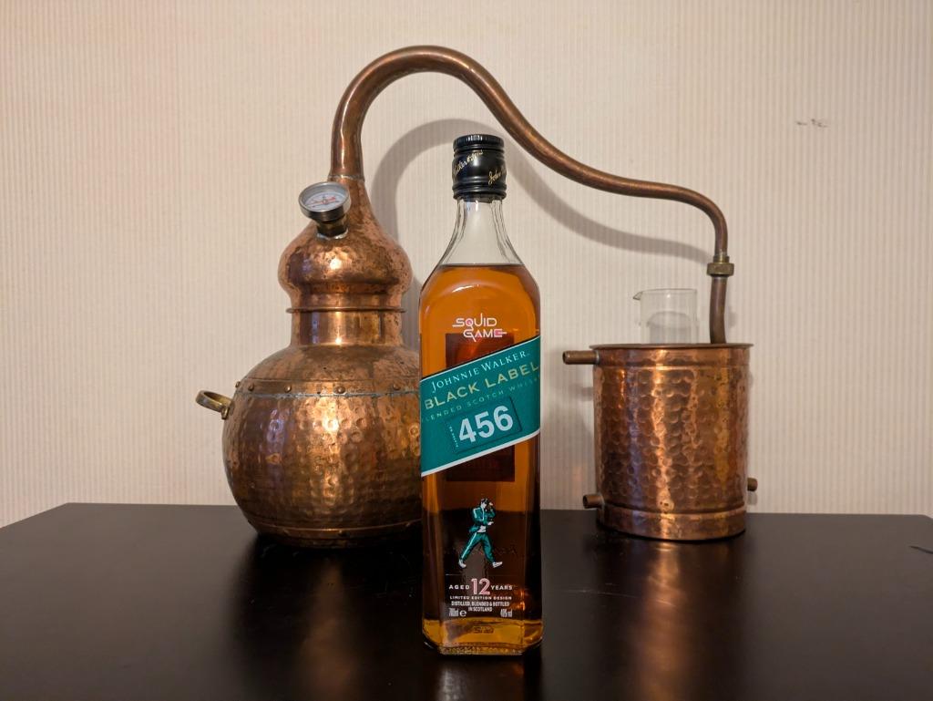 Johnnie Walker Squid Game 456, Neuf, Autres régions, Enlèvement ou Envoi, Pleine