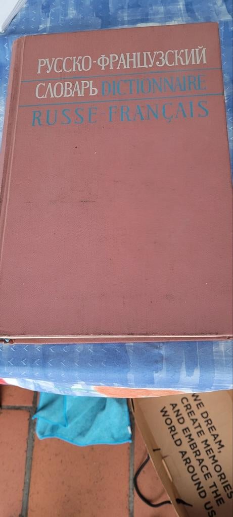 Livres  pour apprendre  le néerlandais et le  russe, Livres, Enlèvement, Comme neuf