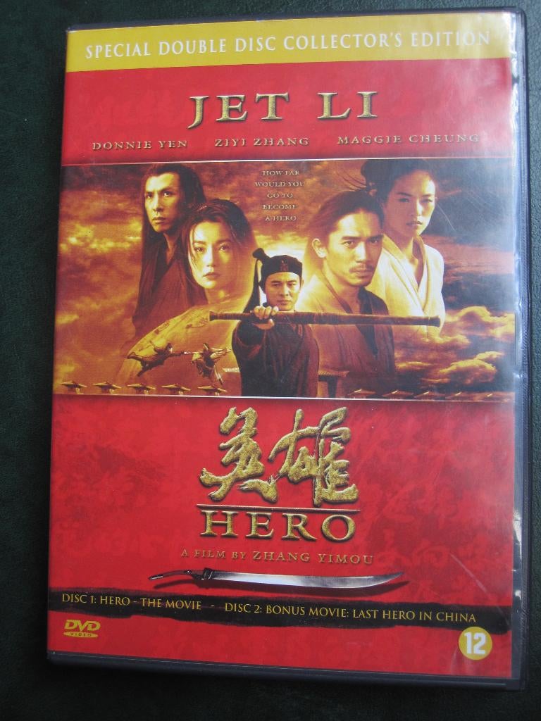 Hero (2002) 2 disques, CD & DVD, DVD | Action, Enlèvement ou Envoi, Arts martiaux, Coffret, Comme neuf