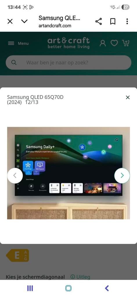 Q LED SAMSUNG TV 65 INCH, Audio, Tv en Foto, Televisies, Ophalen, QLED, 100 Hz, Samsung