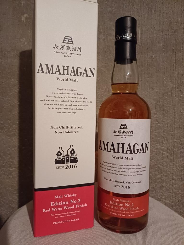 Japanse whisky Amahagan 2e editie, Verzamelen, Wijnen, Ophalen of Verzenden