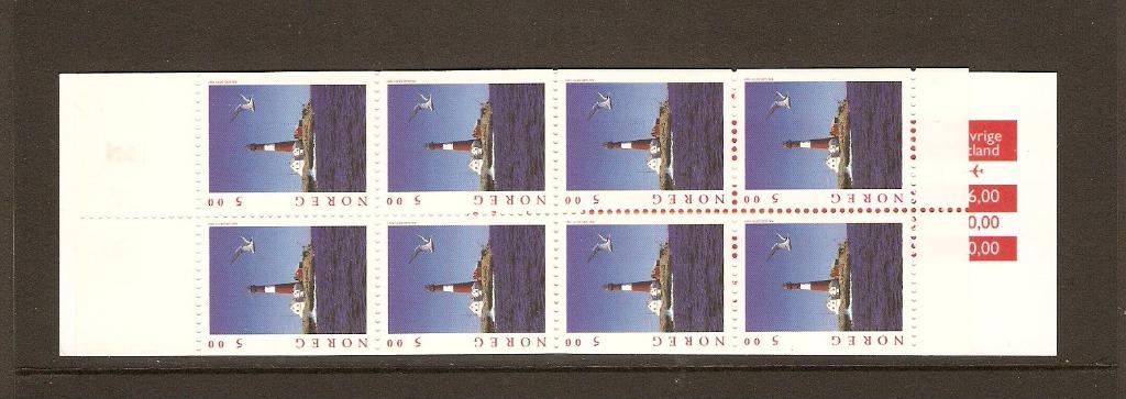 Norvège FH 98 Mint - Tourisme 1997, Enlèvement ou Envoi, Norvège, Non oblitéré