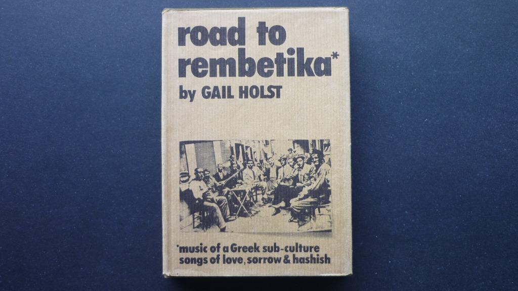 Route vers le rembetika Chansons, musique et paroles grecque, Enlèvement, Utilisé