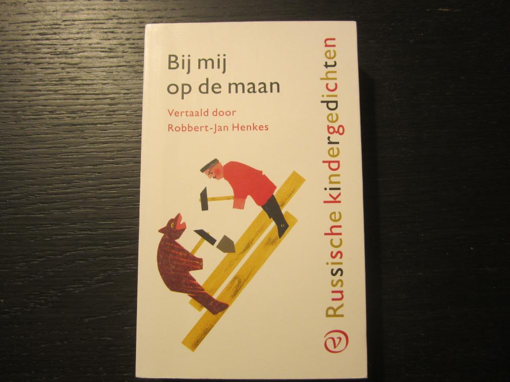 Bij mij op de maan -Russische kindergedichten-, Boeken, Ophalen of Verzenden