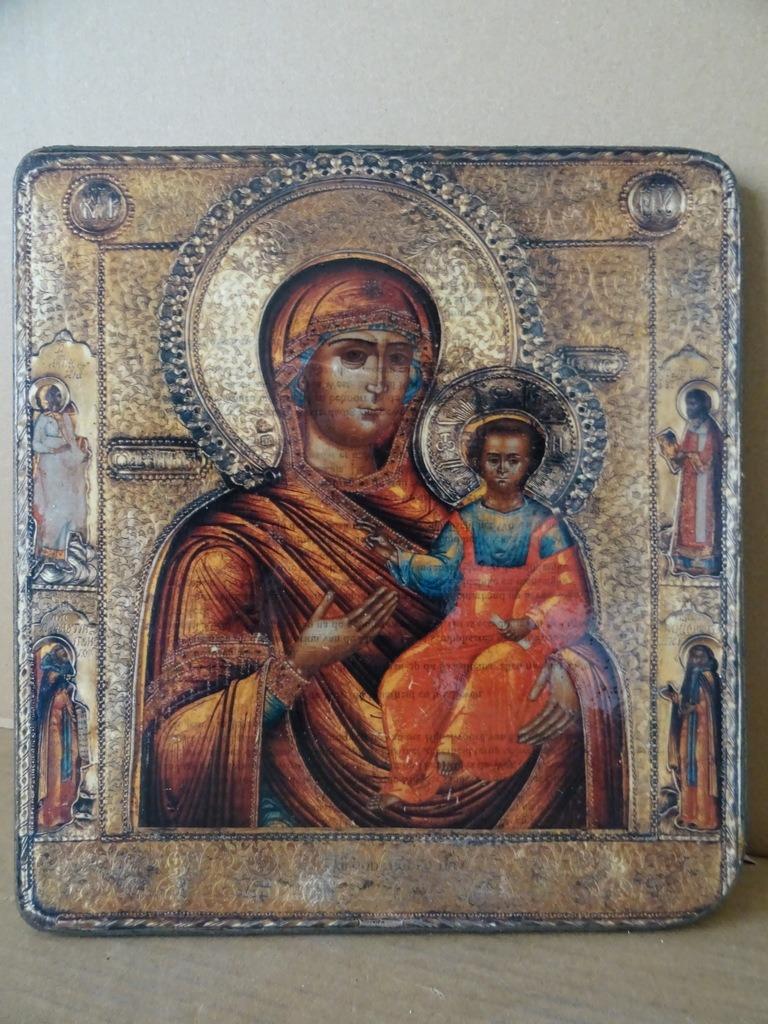 Icône Marie Icône Grande icône Hodegitria Mère de Dieu 26x28, Collections, Religion, Enlèvement ou Envoi, Utilisé, Autres types