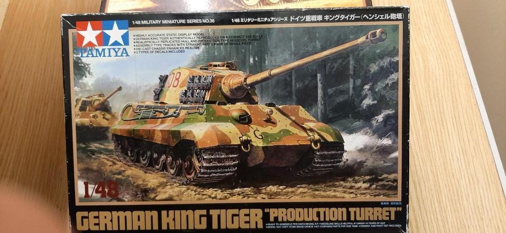 Tamiya 1/48  Tiger II Production  Turret, Hobby en Vrije tijd, Tank, 1:32 tot 1:50, Nieuw, Ophalen of Verzenden