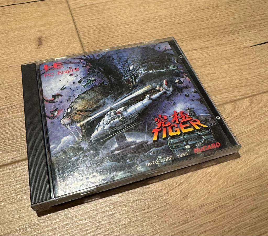PC Engine spellen, Consoles de jeu & Jeux vidéo, Enlèvement ou Envoi, Comme neuf